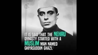 The Nehru-Gandhi family has many secrets. Some of them are too good to be just rumours.