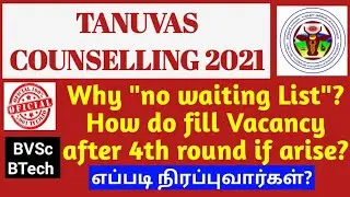 TANUVAS 2021-22 | Why 