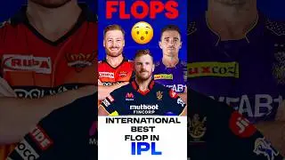IPL Flop Players 🙄