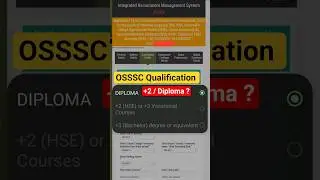 OSSSC CRE 2025 APPLICATION FORM QUALIFICATION NOT GETTING ADDED!