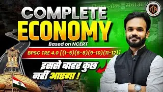 BPSC TRE 4.0 | Complete economics MCQ class   by Ashutosh sir # bpsctre4#bpsc #upsc #bpsctre4