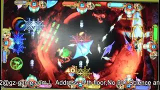 king kong strike newest fish game machine for 8 player fishing table gambling