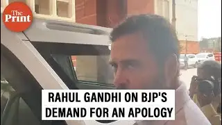 'Will say what I think if they allow me to speak in Parliament'-Rahul Gandhi on BJP's apology demand