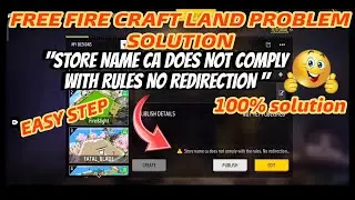 FREE FIRE - STORE NAME CA DOES NOT COMPLY WITH RULES. NO REDIRECTION PROBLEM SOLVE ✔️ || 100%