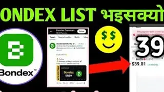 how to free mining cryptocurrency             Bondex listing on coinmarketcap binance News