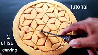 wood carving | Two chisel carving tutorial | UP wood art