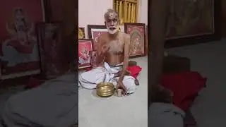 Aachamanam (ആചമനം)