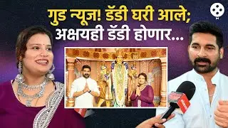 The excitement in Dagdi Chawl doubled, actor Akshay Waghmare gave good news on the occasion of Navratri | DE2NA4