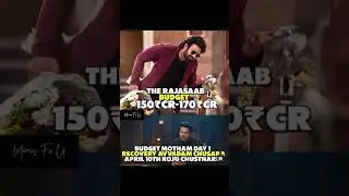 The Raja Saab Budget 150₹cr-170₹cr ❤️&zwj;🔥 || Prabhas Anna Mass 🥵 || #rajasaab #prabhas