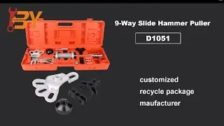 Product presentation: 9 ways Slide Hammer Puller Set D1051.