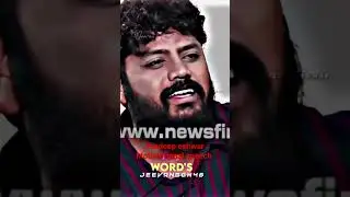 pradeep eshwar about success | A motivtational speech