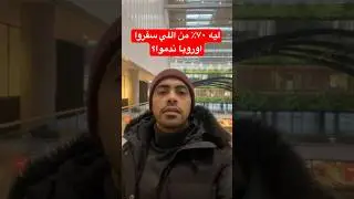 الرابط  
