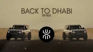 SPYDIE - Back To Dhabi || Arabic Mafia Trap || Visualizer