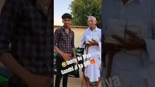 मैं गांधी जी से मिलने चला गया 😱 | Real Life Gandhiji Experiment#Gandhi#Rajniti#ninjah2r