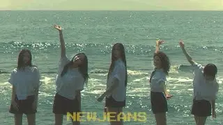 NEWJEANS BUBBLEGUM | TEASER | 2000s (style)