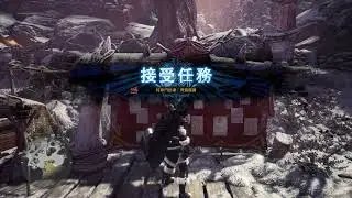 MHW5/16