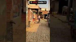 Ayese#bhi#koi#icecream#bechta#h#kya#verry#funny#guys#short#trending#viral#reel🤔🤨😂