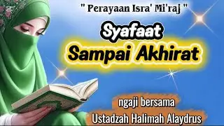 ISRA MI'RAJ 