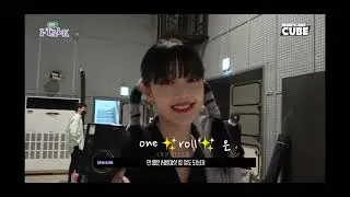 just (g)i-dle minnie forget her korean | i never die - tomboy i-talk #91