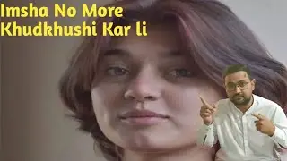Imsha viral Video | tiktoker| Mehak Malik | No more