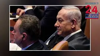 ОАЭ встречаются с Нетаньяху, избежав массовой забастовки в ООН во время его выступления на фоне п...