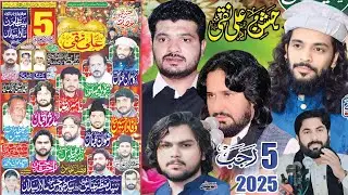 Live Jashan 5 Rajab 2025 Salar Syedan Shekhupura Grace Majalis