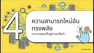 Proxmox Datacenter Manager