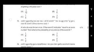 Annual Exam 2024 Class 10th maths question paper in odia(Math ର ମହାସଂଗ୍ରାମ )