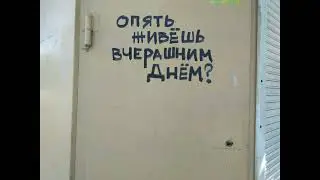 Soviet Post-Punk | Russian Post-Punk | Russian Doomer Music |№4