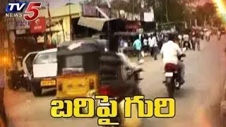 First Time Municipal Elections In Nagar Kurnool