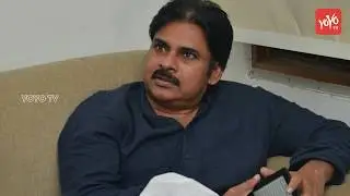 Breaking News : Pawan Kalyan's Jansena Party Latest News | Political News  | YOYO TV Channel
