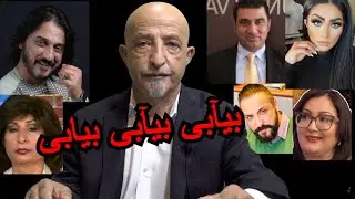 1482- shafie ayar بیآبی بیآبی بیابی