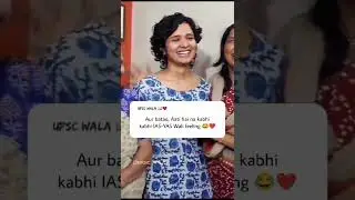 ##shuruti sharma// first rank in UPSC //##IAS Shruti Sharma//##shorts