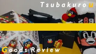 【購入品紹介】つば九郎グッズ2025 ④〜2025つば九郎ファン感謝DAYセット〜