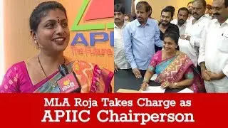 MLA RK Roja Takes Charge as APIIC Chairperson | Social tv telugu