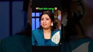 Abhishek Pal #song #trending #viral #music