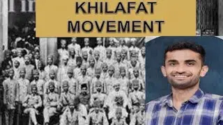खिलापत आंदोलन क्या था क्यूं हुआ क्या रणनीत थी डॉ गणपत सिंह राजपुरोहित @historical1997 