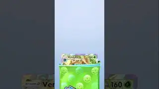 Chasing the Venusaur Promo Card!