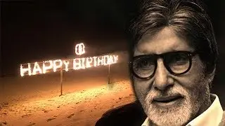 BigB Birthday Bash | Amitabh Bachchan
