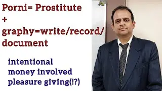 PG heist pornography