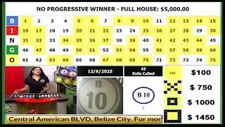 MEGA BINGO DRAW 12-6-2025..JACKPOT IS $$154,000.00.. ADS ARE MUTED TO AVOID COPYRIGHT INFRINGEMENT.