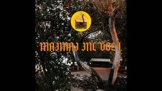 Morobe Feeling - Tonton Malele