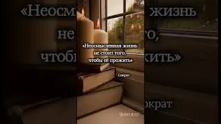 Нумерология как комас к твоему пути #numerology #нумерологонлайн #психология #нумерология_светлана