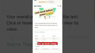 #ssc #sscgd #sscgdmocktest #sscgdadmitcard2024 #sscgdstaticgk #motivation #shorts #song #youtube