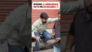 IPhone 😍 Budget Mobile on Indian Mobile Sikar 🔥 #indianmobilesikar #smartphone #bestofferever