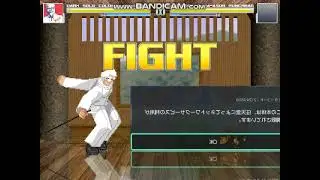MUGEN DARK SOLO COLONEL SANDERS VS Error Code 2124-4508 P-Bag