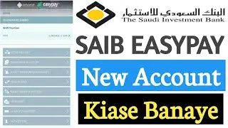 saib easypay me ragistration kaise kare - how to saib easypay ragistration - saib new account create