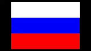 Russian Anthem (F1 Version)