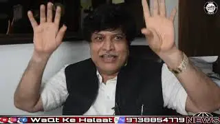 Alam Pasha ..!! Unhappy about MLC candidates..! #mlc