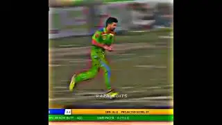 UMRI Pacer The boll in danger cricket  in pace 150 in tape ball cricket